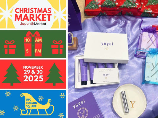 カナダ・バンクーバーで11月29日、30日の2日間開催されたJAPAN MARKETにyayoiプロダクトが展示されました。たくさんの方にyayoi プロダクトを手に取っていただきました。