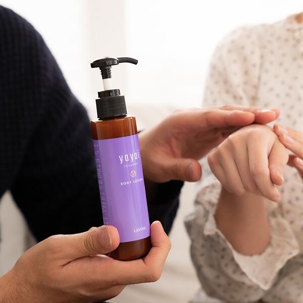 yayoi 润肤露 S 150mL